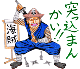 We are ZEUS pirates ver4 sticker #9495251