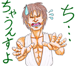 We are ZEUS pirates ver4 sticker #9495253