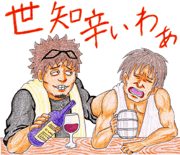 We are ZEUS pirates ver4 sticker #9495254