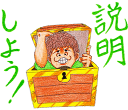 We are ZEUS pirates ver4 sticker #9495255