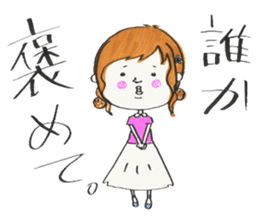 Yuka Iguchi Muuun sticker #9495306