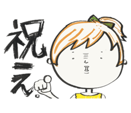 Yuka Iguchi Muuun sticker #9495317
