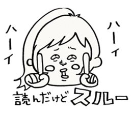 Yuka Iguchi Muuun sticker #9495320