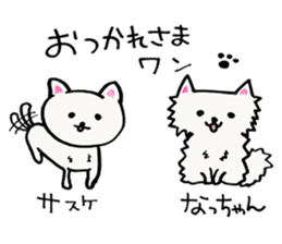 Yuka Iguchi Muuun sticker #9495339