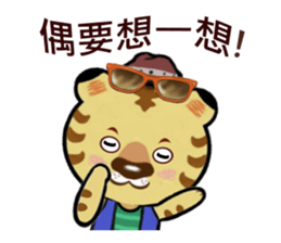 Tiger Hugo sticker #9495576