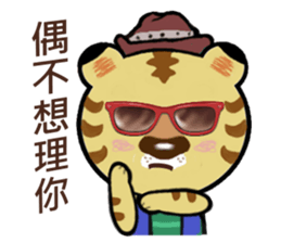 Tiger Hugo sticker #9495583