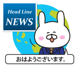 TV News of rabbit sticker #9495584