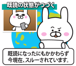 TV News of rabbit sticker #9495593