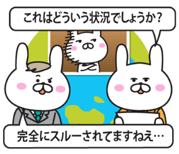 TV News of rabbit sticker #9495595