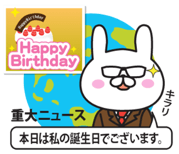 TV News of rabbit sticker #9495597