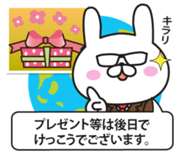 TV News of rabbit sticker #9495599