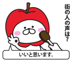 TV News of rabbit sticker #9495603