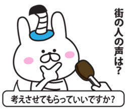 TV News of rabbit sticker #9495605