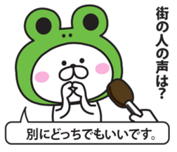 TV News of rabbit sticker #9495606