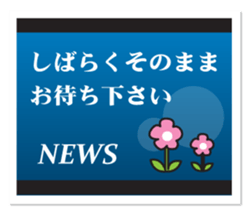 TV News of rabbit sticker #9495613