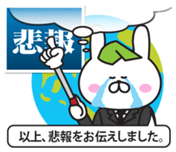 TV News of rabbit sticker #9495617