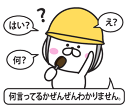 TV News of rabbit sticker #9495620