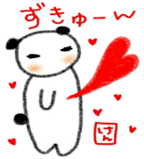 namae sticker 15 sticker #9495631