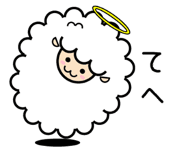 God of the sheep 2 sticker #9495864