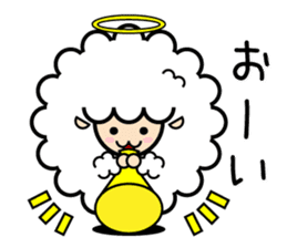 God of the sheep 2 sticker #9495865