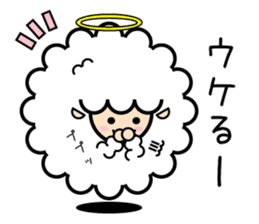 God of the sheep 2 sticker #9495866
