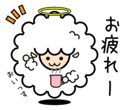 God of the sheep 2 sticker #9495867