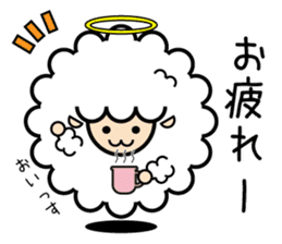 God of the sheep 2 sticker #9495867