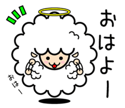 God of the sheep 2 sticker #9495868
