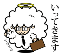 God of the sheep 2 sticker #9495869