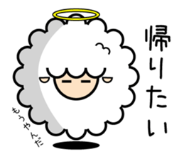 God of the sheep 2 sticker #9495871