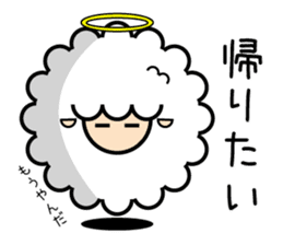 God of the sheep 2 sticker #9495871