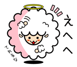 God of the sheep 2 sticker #9495873