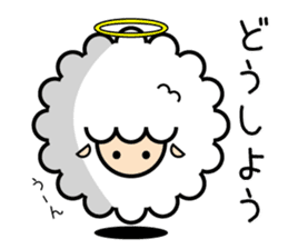 God of the sheep 2 sticker #9495877