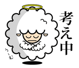 God of the sheep 2 sticker #9495878