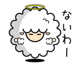 God of the sheep 2 sticker #9495881