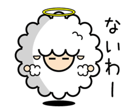God of the sheep 2 sticker #9495881