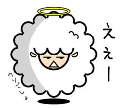 God of the sheep 2 sticker #9495882