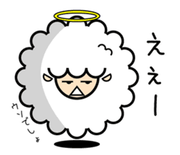 God of the sheep 2 sticker #9495882