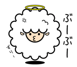 God of the sheep 2 sticker #9495883