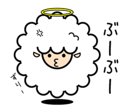God of the sheep 2 sticker #9495883