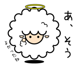 God of the sheep 2 sticker #9495886
