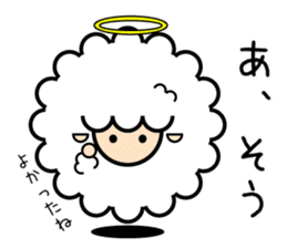 God of the sheep 2 sticker #9495886