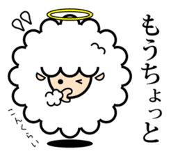 God of the sheep 2 sticker #9495889