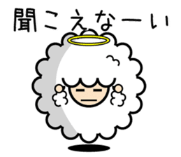 God of the sheep 2 sticker #9495890