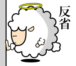 God of the sheep 2 sticker #9495892