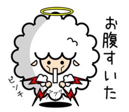 God of the sheep 2 sticker #9495899