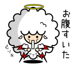 God of the sheep 2 sticker #9495899