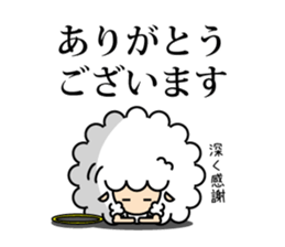 God of the sheep 2 sticker #9495902