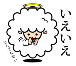God of the sheep 2 sticker #9495903