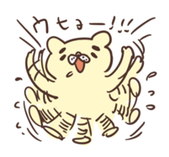 INUKUMA&USAGI sticker #9495908